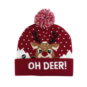 Χριστουγεννιάτικο καπέλο LED πουλόβερ Πλεκτό Beanie Christmas Light Up Πλεκτό καπέλο Χριστουγεννιάτικο δώρο για παιδιά Χριστούγεννα 2023 Πρωτοχρονιάτικα διακοσμητικά