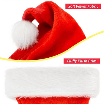 Υψηλής ποιότητας Χριστουγεννιάτικο χριστουγεννιάτικο μαλακό καπέλο Άγιου Βασίλη Κόκκινο κοντό βελούδινο καπέλο Noel Δώρο Καλά Χριστουγεννιάτικο ντεκόρ ευτυχισμένο το νέο έτος 2023