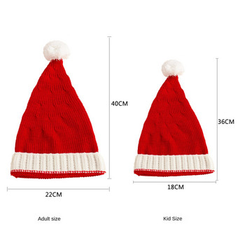 Χριστουγεννιάτικο πλεκτό καπέλο Χαριτωμένο πομ πομ για ενήλικες Παιδικό μαλακό καπέλο καπέλο Άγιου Βασίλη Πρωτοχρονιάτικο παιδικό πάρτι δώρο Navidad Noel Χριστουγεννιάτικη διακόσμηση 2022