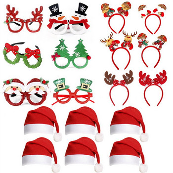 2022 Весела Коледна украса Комплект шапки на Дядо Коледа Снежен човек ElK Очила Коледна лента за глава за деца, деца, възрастни, подарък за Нова година 2023
