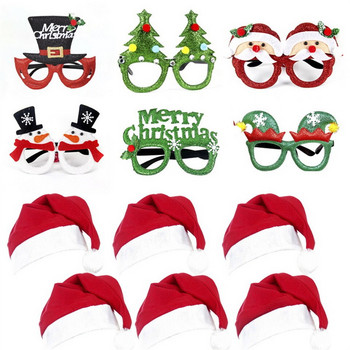 2022 Весела Коледна украса Комплект шапки на Дядо Коледа Снежен човек ElK Очила Коледна лента за глава за деца, деца, възрастни, подарък за Нова година 2023