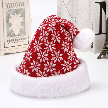 Snowfake Elk Hat Winter Thicken Knitted Velvet Cloth Коледна шапка за възрастни Весела Коледа Декор Подаръци Честита Нова Година 2022 Naviida