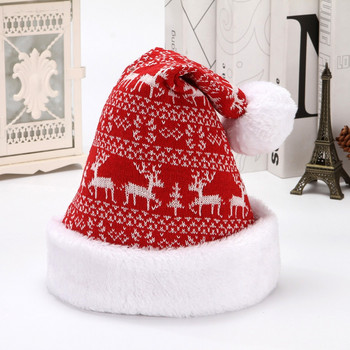 Snowfake Elk Hat Winter Thicken Knitted Velvet Cloth Коледна шапка за възрастни Весела Коледа Декор Подаръци Честита Нова Година 2022 Naviida