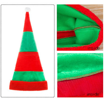Κόκκινο πράσινο ριγέ βελούδινο Χριστουγεννιάτικο καπέλο Χριστουγεννιάτικο ντεκόρ Χριστουγεννιάτικο ντεκόρ