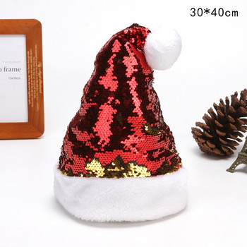 Коледна шапка Flip Sequin Short Plush Xmas Hat Noel Shiny Natal Hat Merry Christmasma Decor Gift Happy New Year 2023 Navidad Favor