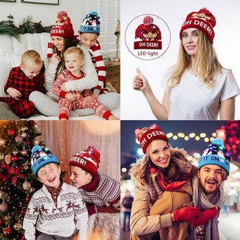 Коледни шапки с LED светлина Новогодишни декорации Пуловер Плетена коледна светеща плетена шапка Коледен подарък за деца Коледа