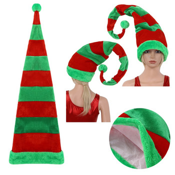 60x90cm шапка на елф, коледна шапка, новост за възрастни, забавна дълга, огъваща се раирана филцова плюшена шапка на Дядо Коледа, клоун, елфска шапка, коледни партита