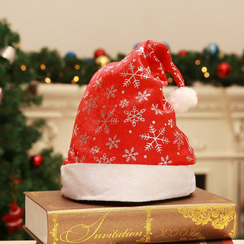 Нова година Дядо Коледа Коледна шапка Плюшена плътна памук Възрастни деца Коледна шапка Весела Коледа Фестивални консумативи Декор