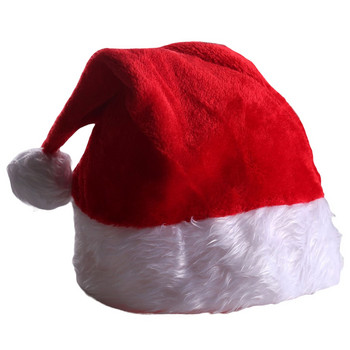 Нова година 2023 Плюшена коледна шапка Възрастни Деца Коледна украса за дома Коледа Подарък Дядо Коледа Топли зимни шапки Navidad Noel