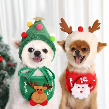 Коледна шапка за домашен любимец Сладка рога слюнка Хавлиена кърпа за куче Котка Комплекти за шапки Прекрасни аксесоари за домашни любимци Коледна украса