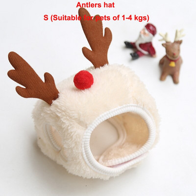 Коледна шапка за домашен любимец Сладка рога слюнка Хавлиена кърпа за куче Котка Комплекти за шапки Прекрасни аксесоари за домашни любимци Коледна украса