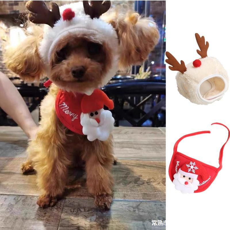 Коледна шапка за домашен любимец Сладка рога слюнка Хавлиена кърпа за куче Котка Комплекти за шапки Прекрасни аксесоари за домашни любимци Коледна украса