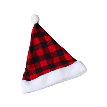 2022 Весела Коледа Шапки Декоративни подпори Дядо Коледа Коледна шапка Празнични консумативи Забавна мода за семейни приятели Любовници Подаръци