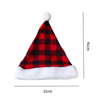 2022 Весела Коледа Шапки Декоративни подпори Дядо Коледа Коледна шапка Празнични консумативи Забавна мода за семейни приятели Любовници Подаръци