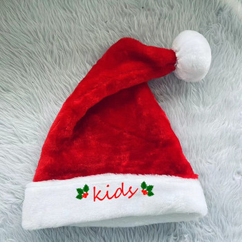 Коледна къса плюшена шапка Червена шапка на Дядо Коледа Член на семейството Майка Баща Деца Коледна шапка Подаръци Честита Нова Година 2023 Доставки