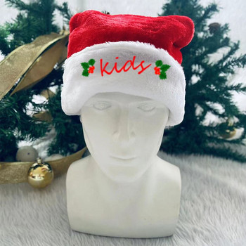 Χριστουγεννιάτικο κοντό βελούδινο καπέλο κόκκινο καπέλο Άγιου Βασίλη Μέλος Οικογένειας Μητέρα Πατέρας Παιδιά Χριστουγεννιάτικο καπέλο Δώρα Καλή Πρωτοχρονιά 2023 Προμήθειες