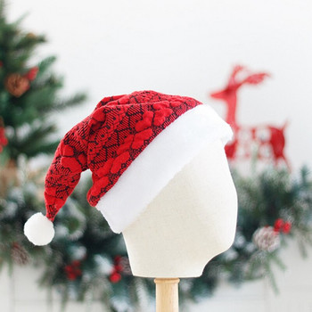 Χριστουγεννιάτικο καπέλο για ενήλικες Χαριτωμένα καπέλα Άγιου Βασίλη Χριστουγεννιάτικα διακοσμητικά για γιορτινό πάρτι Προμήθειες Κόκκινα χρώματα -25