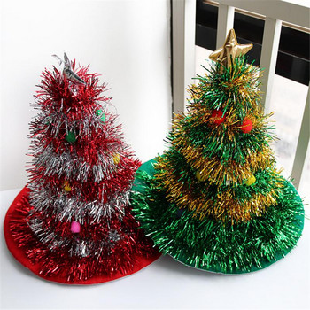 Χριστουγεννιάτικα καπέλα για ενήλικες Παιδιά Χριστουγεννιάτικο Φεστιβάλ Διακόσμηση Καπέλο Αστεία γιορτινή ατμόσφαιρα προμήθειες