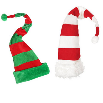 1 ΤΕΜ. Αστεία καπέλα για πάρτι Χριστουγεννιάτικα καπέλα με μακρύ ριγέ τσόχα βελούδινο καπέλο ξωτικού Καπέλα γιορτής με θέμα αξεσουάρ Χριστουγεννιάτικου πάρτι U3