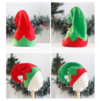 Elf Cap βελούδινο με μεταλλική διακόσμηση καμπάνας για Χριστουγεννιάτικα καπέλα βοηθός Άγιου Βασίλη Καπέλα σε χρώματα έντονης αντίθεσης DropShipping