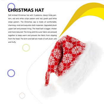 Χριστουγεννιάτικο καπέλο Υπέροχο απλό στυλ Φεστιβάλ Καλύμματα κεφαλής Ενήλικες Παιδιά Καπέλα Άγιου Βασίλη Διακοσμητικά για πάρτι