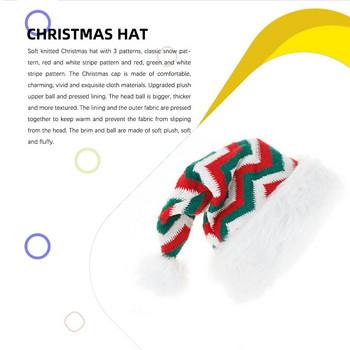 Χριστουγεννιάτικο καπέλο Υπέροχο απλό στυλ Φεστιβάλ Καλύμματα κεφαλής Ενήλικες Παιδιά Καπέλα Άγιου Βασίλη Διακοσμητικά για πάρτι