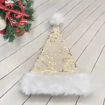 Νέο 30Χ45 εκ. Λευκό βελούδινο μπρονζέ κλαδάκια Χριστουγεννιάτικο καπέλο Unisex Comfort Καπέλο Άγιου Βασίλη Χριστουγεννιάτικο πρωτοχρονιάτικο εορταστικό πάρτι προμήθειες