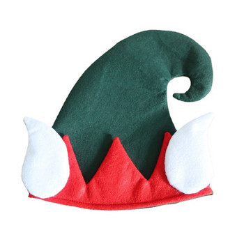 Χριστουγεννιάτικο καπέλο ενηλίκων παιδιών για βελούδινο καπέλο Άγιου Βασίλη Πρωτοχρονιάτικο Χριστουγεννιάτικο πάρτι διακόσμηση ξωτικό Χριστουγεννιάτικο καπέλο διακόσμηση για πάρτι