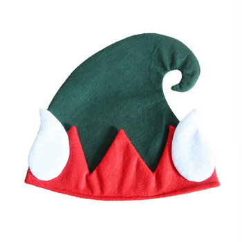 Χριστουγεννιάτικο καπέλο ενηλίκων παιδιών για βελούδινο καπέλο Άγιου Βασίλη Πρωτοχρονιάτικο Χριστουγεννιάτικο πάρτι διακόσμηση ξωτικό Χριστουγεννιάτικο καπέλο διακόσμηση για πάρτι