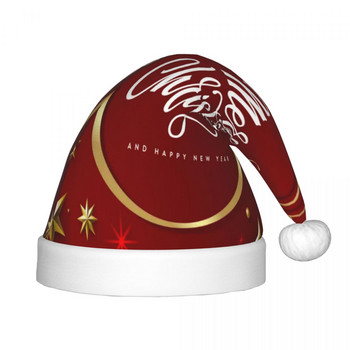 Καλά Χριστούγεννα 65 Χριστουγεννιάτικο καπέλο για Παιδιά Santa Decor Ευτυχισμένο το νέο έτος Χριστουγεννιάτικα καπέλα για παιδιά