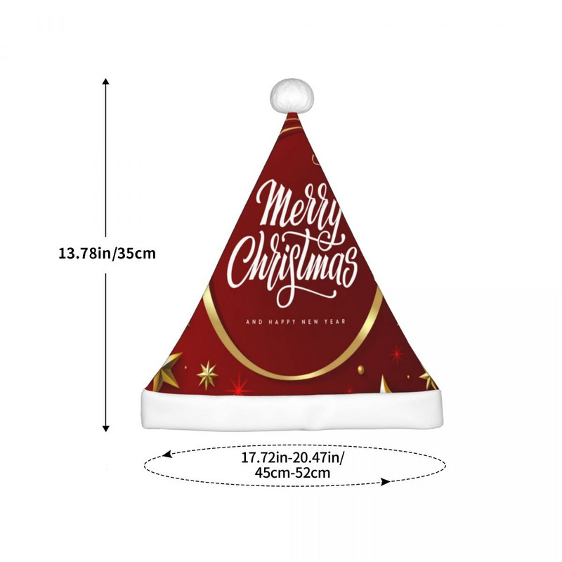 Sretan Božić 65 Božićna kapa za djecu Dekor Djeda Božićnjaka Sretna Nova godinaBožićne kape za djecu