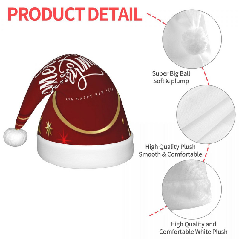 Sretan Božić 65 Božićna kapa za djecu Dekor Djeda Božićnjaka Sretna Nova godinaBožićne kape za djecu
