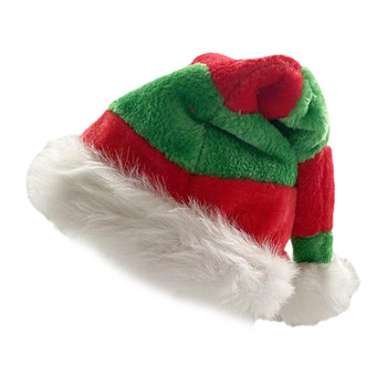 Χριστουγεννιάτικο καπέλο ξωτικού Δημιουργικό κόκκινο πράσινο ριγέ χριστουγεννιάτικο καπέλο για ενήλικες Παιδικό αξεσουάρ Χριστουγεννιάτικη στολή για γιορτινή διακόσμηση