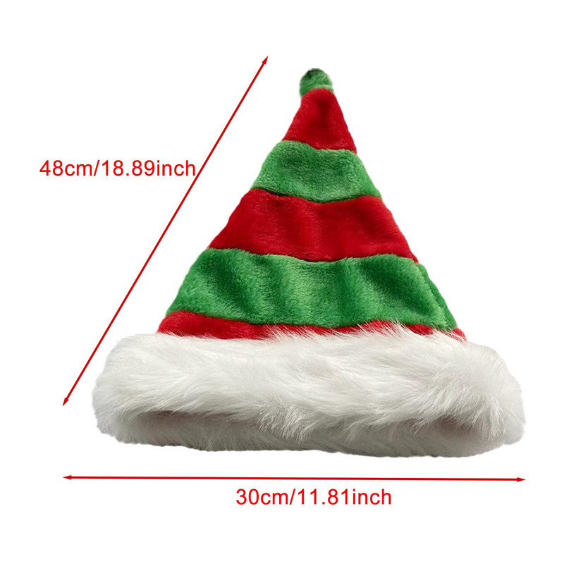Jõulupäkapikumüts Loominguline punane roheline triibuline plüüsis jõulumüts Täiskasvanutele lastele Jõulupeokostüümi aksessuaar Pühadekaunistuse kingitus