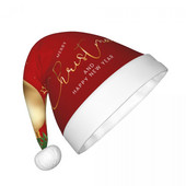 Sretan Božić 9 Božićna kapa za djecu Smiješna zabava Sretna Nova godinaBožićne kape za djecu