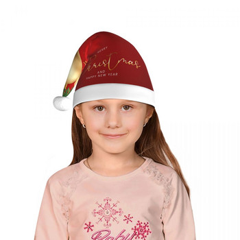 Happy Christmas 9 Χριστουγεννιάτικο καπέλο για Παιδιά Funny Party Happy New Year Χριστουγεννιάτικα καπέλα για παιδιά