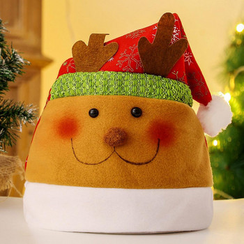 Όμορφο χριστουγεννιάτικο καπέλο Unisex καπέλο Άγιου Βασίλη Stretchy Keep Warm Elk Santa Claus Παιδικό Χριστουγεννιάτικο καπέλο για ενήλικες
