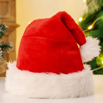 Όμορφο χριστουγεννιάτικο καπέλο Unisex καπέλο Άγιου Βασίλη Stretchy Keep Warm Elk Santa Claus Παιδικό Χριστουγεννιάτικο καπέλο για ενήλικες
