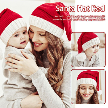 Πλεκτό χριστουγεννιάτικο καπέλο 2022 Χαριτωμένο πομπόν Παιδί για ενήλικες Santa Kids Beanie Διακόσμηση Noel Navidad Νέο πάρτι δώρου Natal Soft Year P5q0