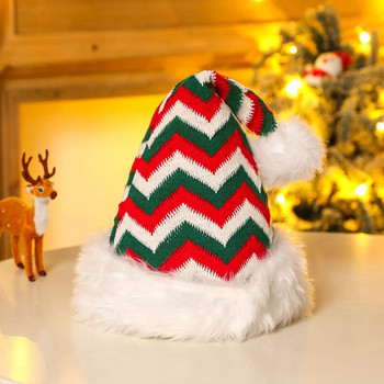 Χριστουγεννιάτικο καπέλο Χριστουγέννων Άγιος Βασίλης βελούδινο βαμβακερό για ενήλικες Παιδιά Χριστουγεννιάτικο καπέλο Καλά Χριστούγεννα Φεστιβάλ Διακόσμηση πάρτι