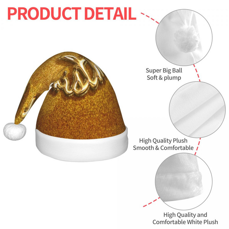 Sretan Božić 82 Božićna kapa za djecu Candy Ggarden Sretna Nova godina Djed Mraz kapa za djecu