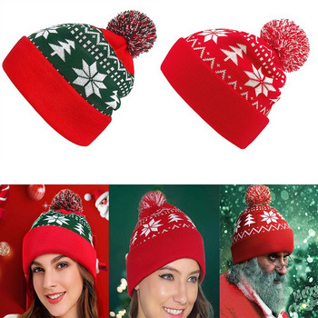 Προϊόντα για ενήλικες Προμήθειες γιορτών Χειμώνας Ζεστό χαριτωμένο πλεκτό μάλλινο καπέλο καπέλο Άγιου Βασίλη Χριστουγεννιάτικα ρούχα Χριστουγεννιάτικο καπέλο