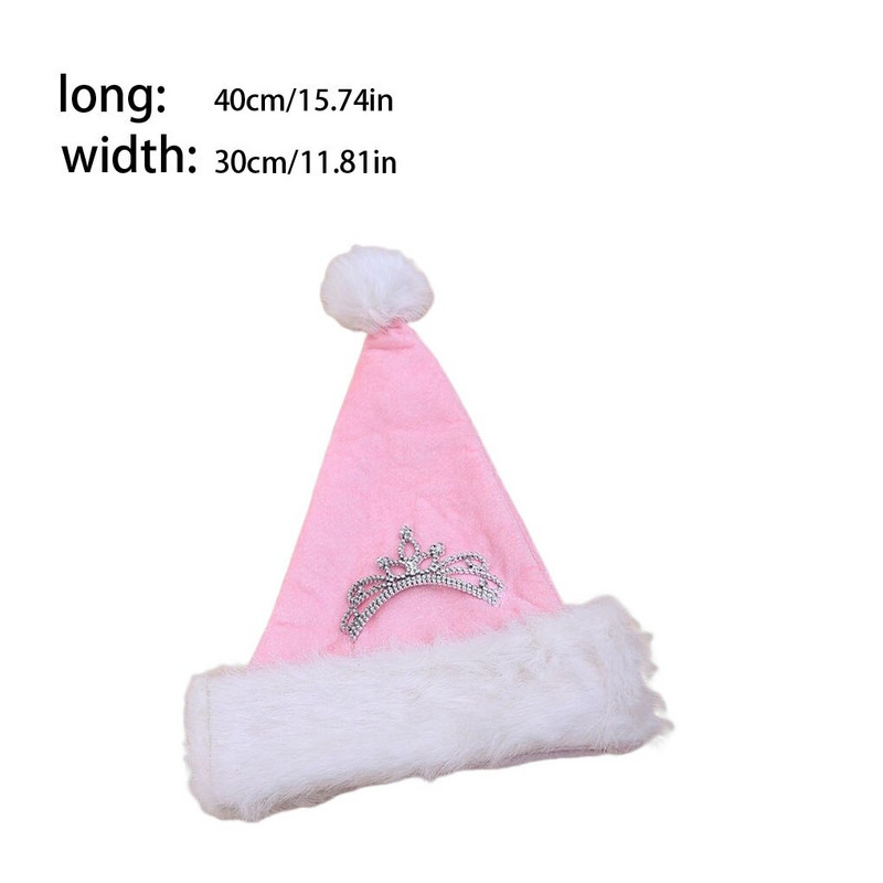 Božićna kapa Dječja pokrivala za glavu Zanimljivi ukrasi za odijevanje Kostim Pokrivala za glavu Odrasli Djeca Kape Djeda Božićnjaka Potrepštine za zabavu