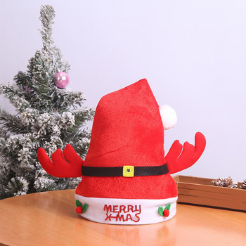 Υψηλής ποιότητας Χριστουγεννιάτικο Χριστουγεννιάτικο μαλακό καπέλο Άγιου Βασίλη Κόκκινο καπέλο Noel Καλά Χριστουγεννιάτικη διακόσμηση Δώρο Ευτυχισμένο το Νέο Έτος 2023 #50g