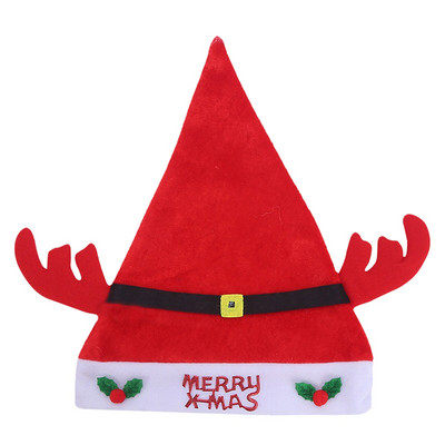 Pălărie moale de Crăciun de Crăciun de înaltă calitate Pălărie roșie de Moș Crăciun Cadou Decor Crăciun Fericit La mulți ani 2023 #50g