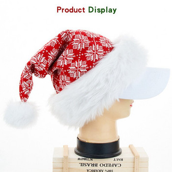 Πλεκτό χριστουγεννιάτικο καπέλο Snowflake Κόκκινες πράσινες ρίγες Κόκκινες λευκές ρίγες αφράτο-βελούδινο πομπομ Santa Cap Party Χριστουγεννιάτικα αξεσουάρ σπιτιού
