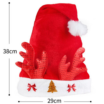 Δωρεάν αποστολή Χριστουγεννιάτικο καπέλο Χριστουγεννιάτικο καπέλο Χριστουγέννων Άγιος Βασίλης Χριστουγεννιάτικα στηρίγματα Χριστουγεννιάτικο καπέλο για ενήλικες παιδικό προμήθειες γάμου
