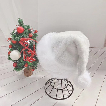 Χριστουγεννιάτικο καπέλο 2022 30*45cm Λευκό Λούτρινο Χριστουγεννιάτικο Καπέλο Unisex Comfort Santa καπέλο με έντονο μετάξι