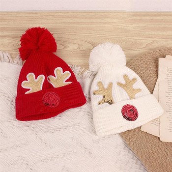 Χριστουγεννιάτικα παιδικά πλεκτά καπέλο με παγιέτες κέρατα χειμωνιάτικο καπέλο Παιδικά γούνα πομ καπέλα Beanie καπέλο Παιδικά καπέλα πλεκτό καπέλο μωρού