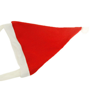 Χριστουγεννιάτικο καπέλο Μη υφαντά υφάσματα με πλεξούδα Αστείο χριστουγεννιάτικο καπέλο Santa καπέλο Παιδιά Χριστουγεννιάτικο καπέλο ενηλίκων Χριστουγεννιάτικη διακόσμηση